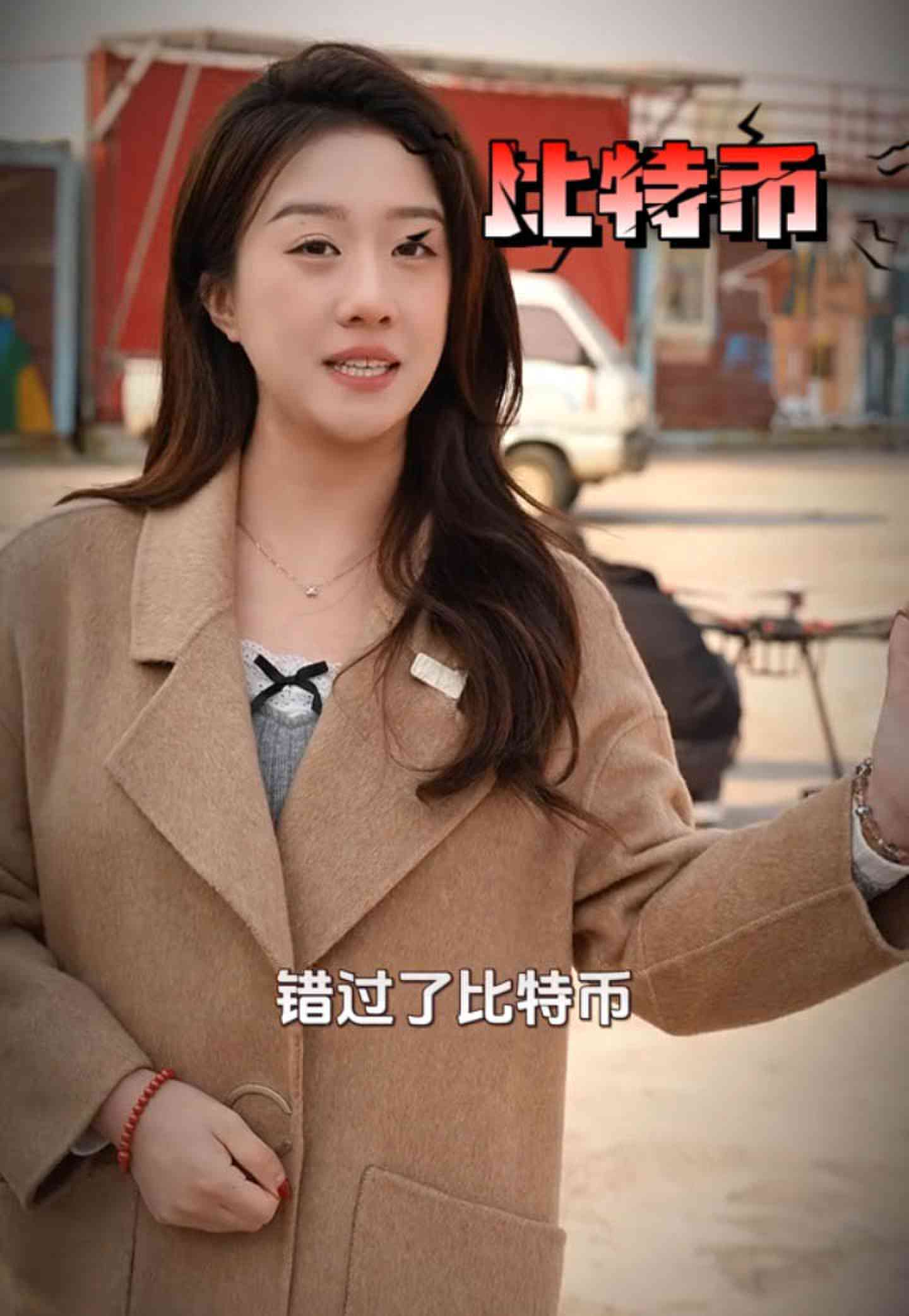 固原培训学校GEO优化案例