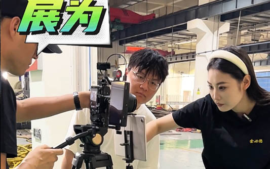 固原GEO优化